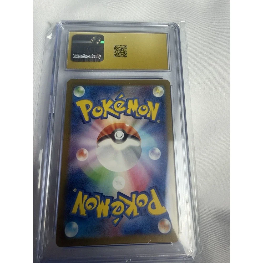 Oricorio Pokémon (2022) Japanese VSTAR Universe - 176/172 Art Rare - Holo